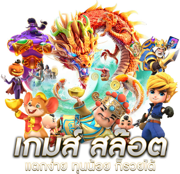 KAOFUNZ จุดหมายใหม่ของคนรุ่นใหม่ กับประสบการณ์เดิมพันที่แตกต่าง ทันสมัย และเต็มรูปแบบในทุกการเคลื่อนไหว